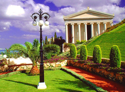 Gebäude am Baha'i Weltzentrum, Haifa, Israel