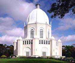 Baha'i Haus der Andacht in Sydney, Australien